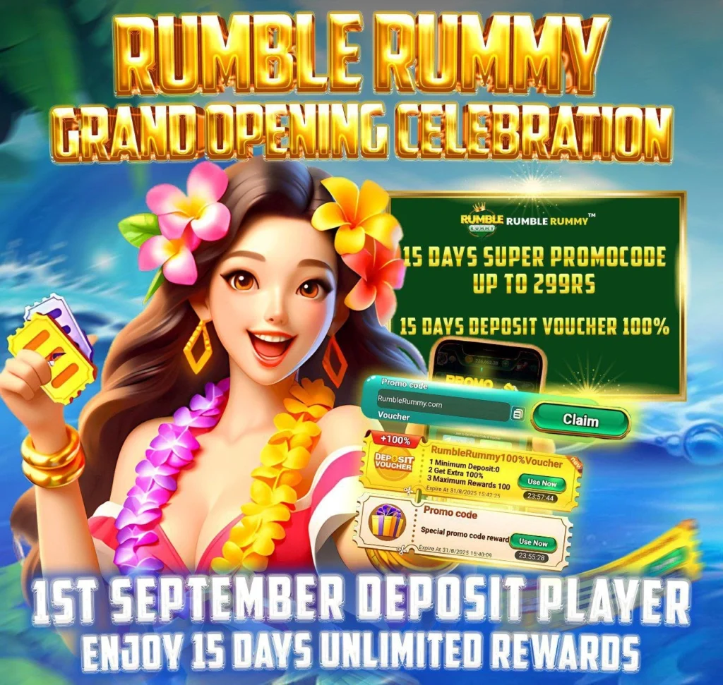 Exclusive Rumble Rummy Promo Code Yono App Download Offer
