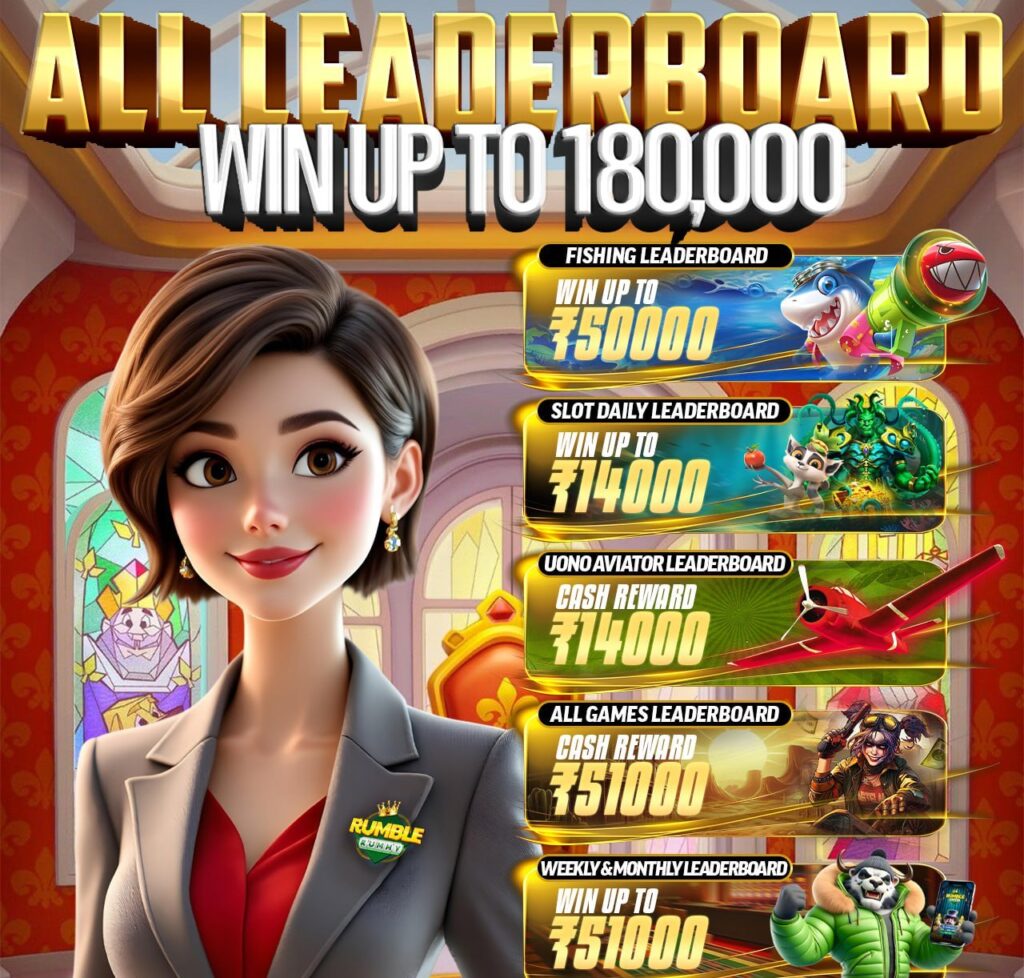 Rummy Rumble Download Yono App – Play Online Rummy Game