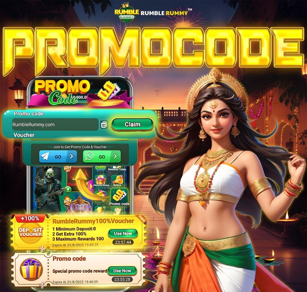 Rumble Rummy Promo Code 2026 – Get ₹51 Bonus on Yono Game