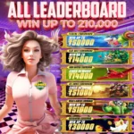 Rumble Rummy Apk Download for Yono App with Bonus Offers